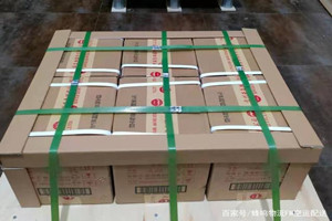 黔南荔波机场托运酒水【机场货运当天